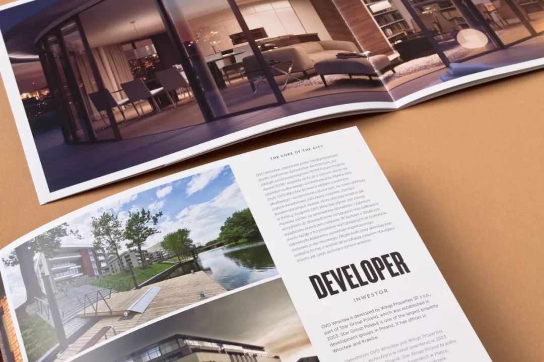 公司宣传册\集团画册设计